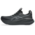 Black/Graphite Grey