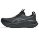 Black/Graphite Grey