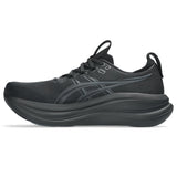 Black/Graphite Grey