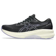 Black/Bluebell