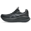Black/Graphite Grey
