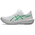 White/Vital Green