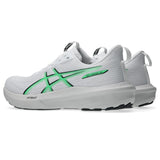White/Vital Green