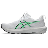 White/Vital Green