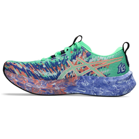 Vital Green/Cobalt Burst