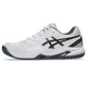 White/Gunmetal