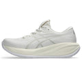 Cream/Glacier Grey