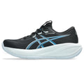 Black/Aegean Blue
