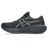 BLACK/CARRIER GREY