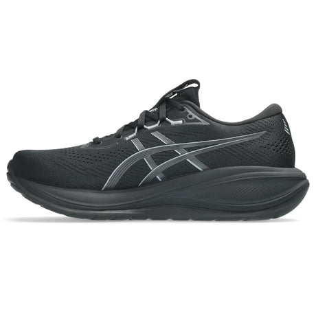 BLACK/CARRIER GREY