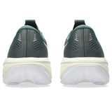 Dusty Fern/Ivory