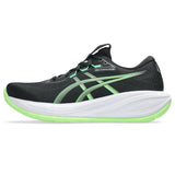 Black/Illuminate Green
