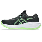 Black/Illuminate Green