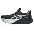 Platinum/Black