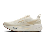 Arctic Wolf/Navy/Coconut