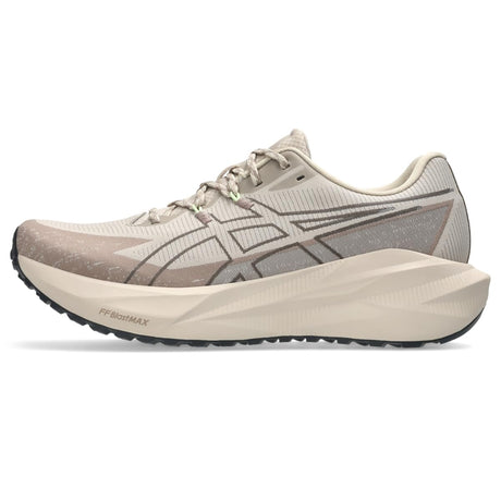 Simply Taupe/Illuminate Yellow