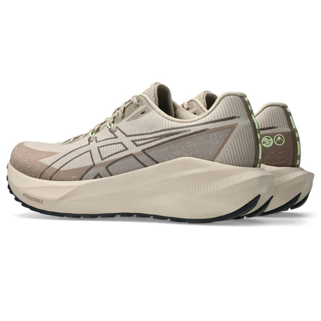 Simply Taupe/Illuminate Yellow