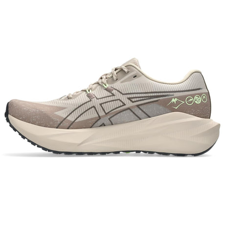 Simply Taupe/Illuminate Yellow