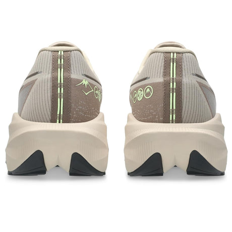 Simply Taupe/Illuminate Yellow