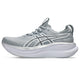 PIEDMONT GREY/PURE SILVER