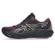 Dark Aubergine/Black