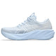 Solid Air/Cream