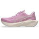 Hazy Lilac/Rose Dust