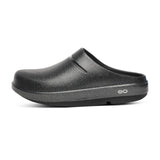 OOFOS OOcloog Luxe Women's – Horizon
