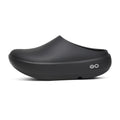 OOFOS OOcloog+ Clog Unisex