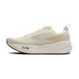 Brooks Ghost Max 4 Men's – Arctic Wolf/Navy/Coconut