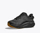 Black / Lunar Rock
