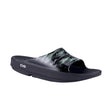 Oofos Ooahh Limited Unisex – Green Camo