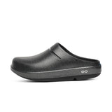 Oofos Oocloog Luxe Women's – Horizon