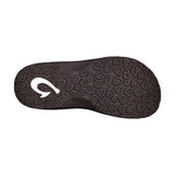 OluKai Ohana Men's – Tan/Dk Java