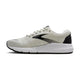 Vaporous Grey/Black/White